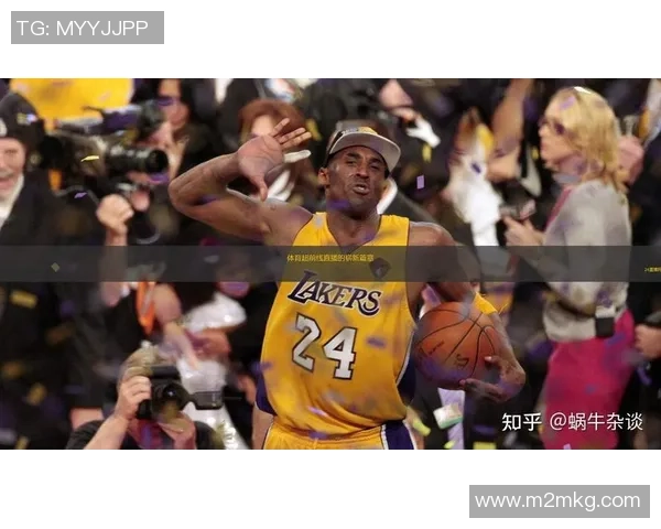 火箭队与雄鹿队精彩对决直播回放全程回顾与精彩瞬间分析