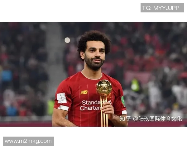 萨拉赫的传奇之路：从埃及小镇到全球足球巨星的辉煌历程