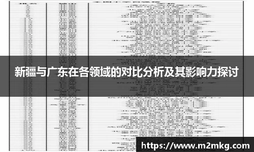 99499www威尼斯